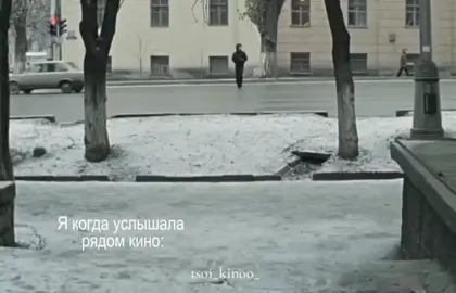 ода🙏🏻 #цойлегенда #ЦОЙКОТИК #каспарянгде? #цойжив🎸 #КИНО 