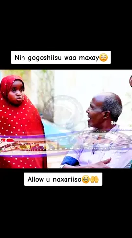funny waye😂@MM Somali TV #viwesproblem #muqdishotiktok #tik_tok #videofunnytiktok #somalitiktok 