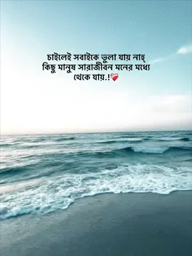 - 𝐇𝐞𝐚𝐚'❤️‍🩹..! #foryou #fyp #trending #hey_akash_05 #unfrezzmyaccount #bdtiktokofficial🇧🇩 