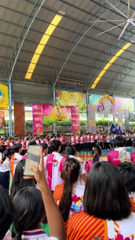 สามัคคีชุมนุม ลูกเขียวเหลือง🤍 #วิทยาลัยอาชีวศึกษาสุพรรณบุรี #อาชีวศึกษาสุพรรณบุรี #โรงเรียนสตรีการช่างสุพรรณบุรี #กีฬาสี #สุพรรณหวานเจี๊ยบ💗 