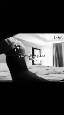 استغفرالله🤍:سبايدر مان اذ جاء يرقد هههههههه#تيم_ريتش #الشعب_الصيني_ماله_حل😂😂 #اكسبلور 