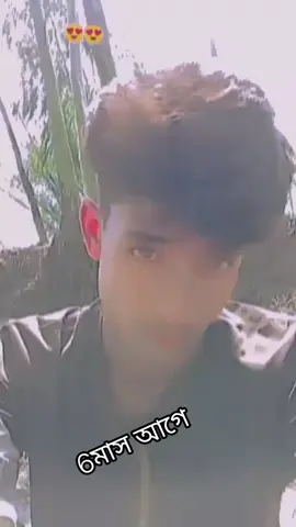 #duet with @সে আমার ছিলো প্রেমের তাজমহল,💔