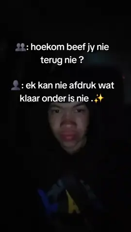 #dismahal  @Cee🇿🇦  #ceeselite👊🥵 