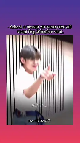 - Requested video ❤️‍🩹                                                                #BTS #winterbeartae #kimtaehyung #btsforever #btsofficialbighit @BTS @AbjkMRstY @hobipower 