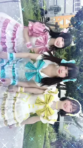 お外で撮影した時の！ これは成功バージョン(*^^*) #アイドル #おすすめ #プリリア 