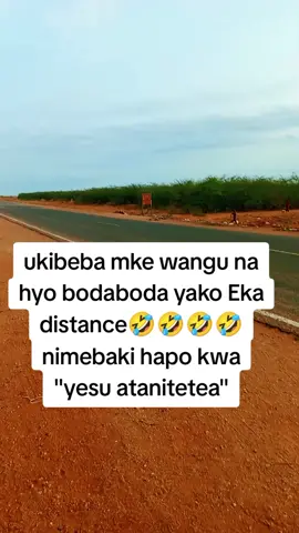 kwani Mimi naishi Kampala😅