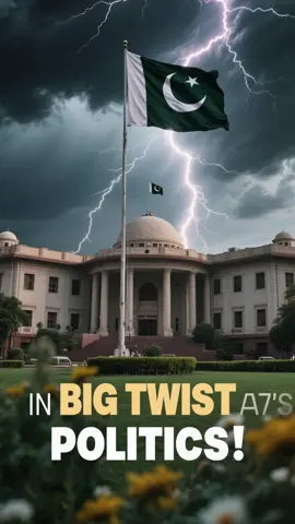 No Proof Against Imran Khan? PTI Calls Supreme Court Bail a Big Win.. #ImranKhan #PTI #ImranKhanNews #BreakingNewsPakistan #ImranKhanBail 