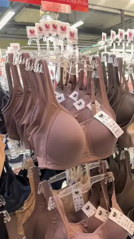 #ชุดชั้นใน #ชุดชั้นในไร้โครง #ผ้านิ่มใส่สบาย #ชุดชั้นใน #เสื้อชั้นใน 