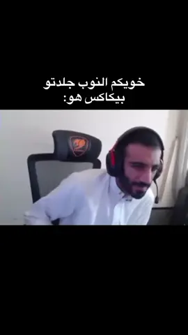 #فورتنايت #fortnite #حمان #انا_وايد_لعيب_مسكين ##fortnite 