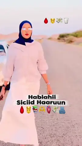 Siciid haaruun Queens #siciidhaaruun🔥🦁 #xasanugaas_🐎 #siciidhaarunimo🥛🚬🐎🦅 #siciidhaaruunqueens #siciidhaaaruun @CarFoon👸❤️🐎 @AARKA NUGAAL 🩸🥷🏻🦁 @𝗖𝗨𝗡𝗦𝗨𝗥𝗜_𝗫.𝗨🥛🙌🔥🐎🦁 @𝐁𝐎𝐎𝐂𝐀𝐌𝐄💨 @EN UGAAS♾️🥛🤎🐎 @General  BoSs >🥛🐎 @SUSUC BILA🥛👸🏻🐎 