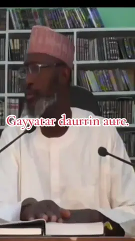 daurrin aure muslunci#rahimahullah🤲😭😭😭 