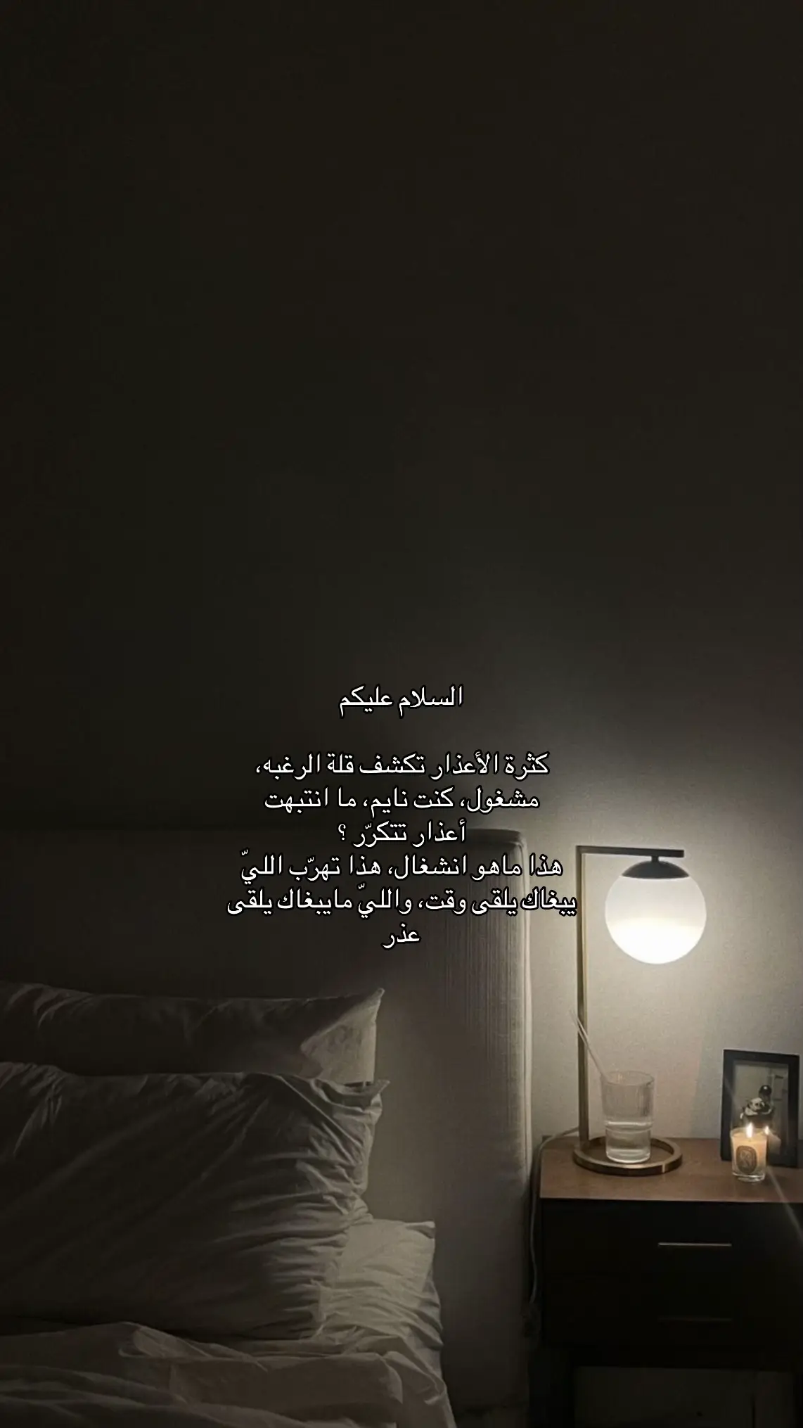 #fyp #viral #أكسبلور_explo 