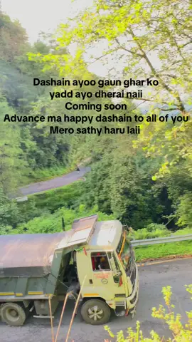 Video by @Nectar @꧁༒•Ｍｏｋｔａｎ--Ｂｒａｎｄ•༒꧂ @MR👑TAMANG[Brand]👑 @Aarati Theeng🥰 @☯︎मकवानपुरे—च्याङ्बा ☯︎ @tiper lover⛔⛔⛔ @@HunterKaji♥️ @🎶M.r Buddha.Lama.🎸 @@pardesi saila#🇳🇵🇸🇦 @Asmita Pradhan #everyone #rodiesgang #viral 