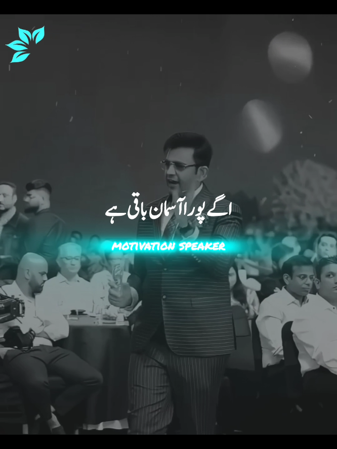 #foryoupage #foryoupage #standwithkashmir #standwithkashmir #foryoupage #foryoupage #foryoupage 