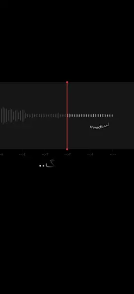 لامانسيتكگ❤️‍🩹#أحمد🌷🤍 #مجرد________ذووووووق🎶🎵💞 #تصميمي #اغاني_بصوتيي 