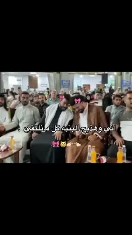 @َ  احبج ✨💋🎀 