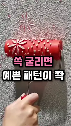 👆 구매링크는 프로필에 있어요 