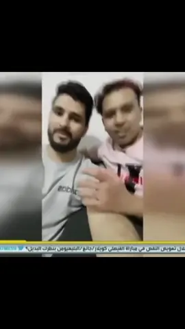 البلطان كابوس ازلي للصاعد . #fyp #الأهلي #البلطان 