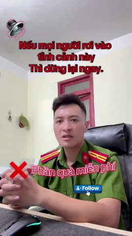 Video CẢNH BÁO về phần quà miễn phí.  #🚔👮‍♀️police  #cảnhbáo   #cảnh_giác_lừa_đảo  #không_gian_mạng 