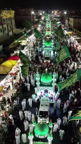 12 rabi ul awal coming soon 😍♥️ Jumma Mubarak Special ♥️  #rabiulawal #12rabi_ul_awal #12rabi_ul_awal2025 #rabiulawal2025 #muhammad #12thrabiulawalmubarak  #pbuh #foryou #foryoupage #viral #fypシ #fyp 