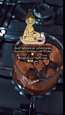 #الشعب_الصيني_ماله_حل😂😂 #السعودية #قطر #foryou #fyp 