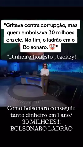 #BolsonaroLadrão #FamiliaDeCorruptos #BolsonaroNuncaMais #VergonhaNacional #BrasilContraOBolsonarismo 