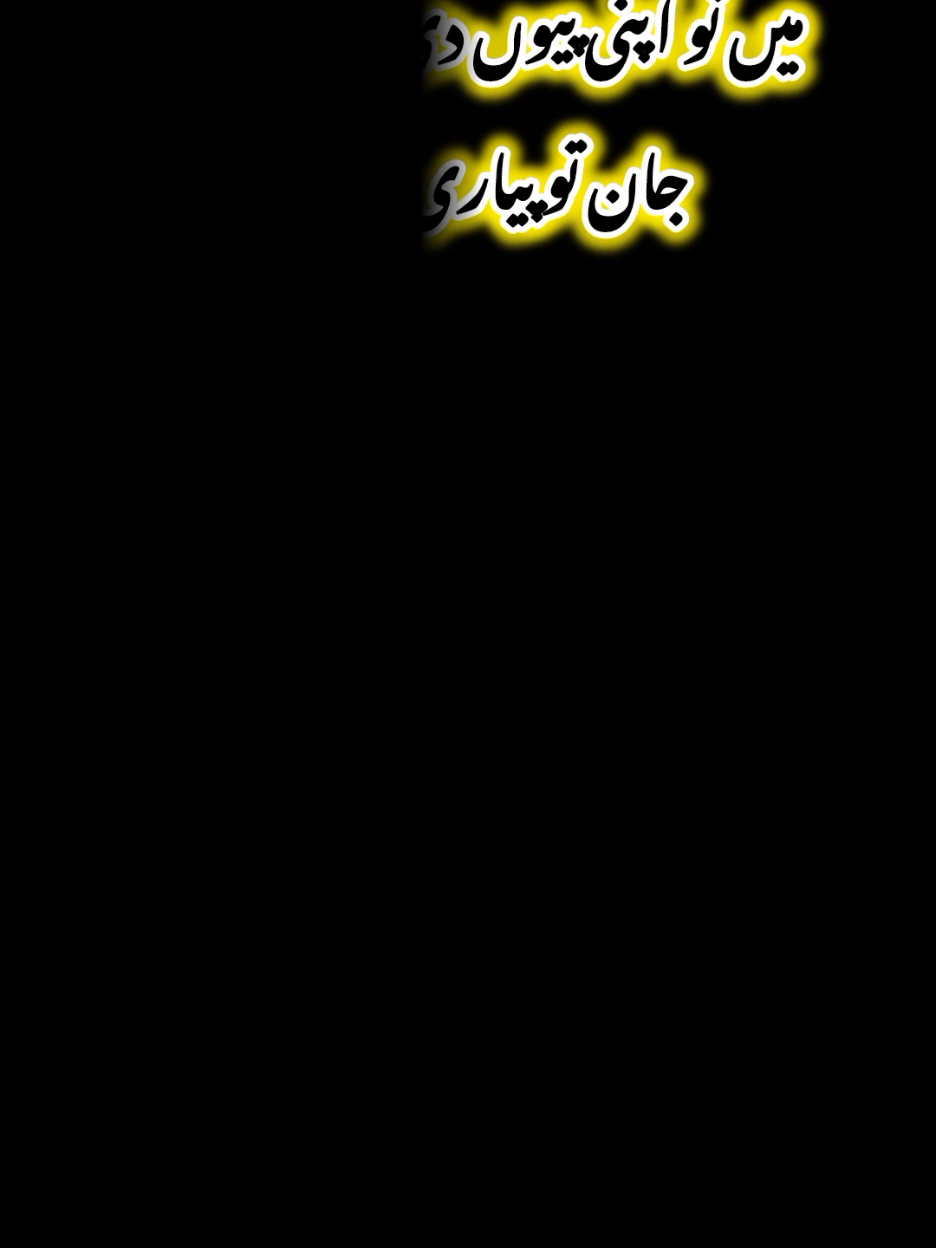 Official TikTok account  Bk.writes804 HELLO TIKTOK TEAM HELP please💔😔🙏#bkwrites804 #foryoupage #viral #trending #dontunderreview    -me               .-ki_tiktok-id