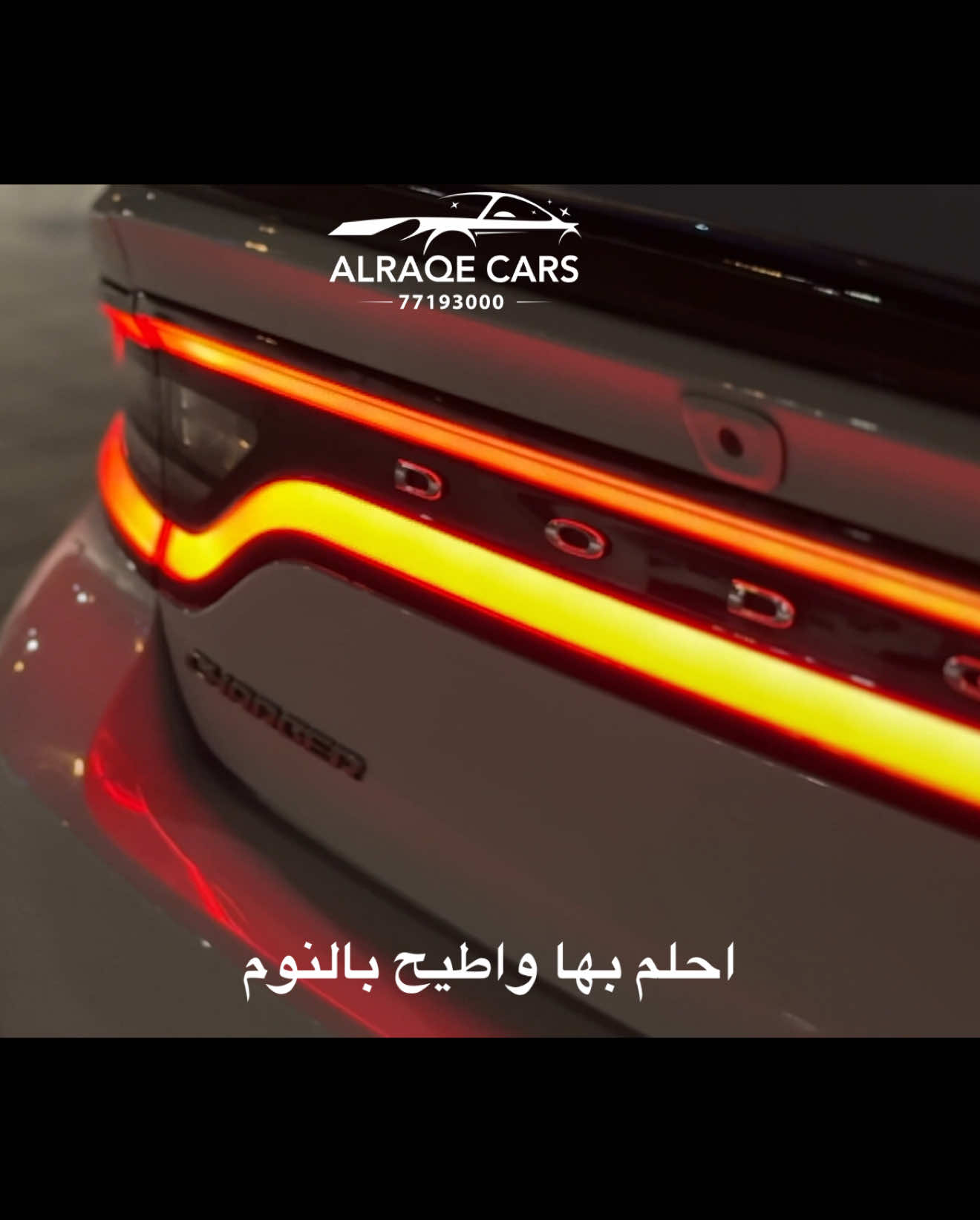 متخصصون في بيع وإستيراد السيارات المستعمله وكل مايتعلق بالسيارات  موقعنا صحـار 📍 للتواصل والإستفسار⤵️ #اكسبلورexplore #تشارجر 