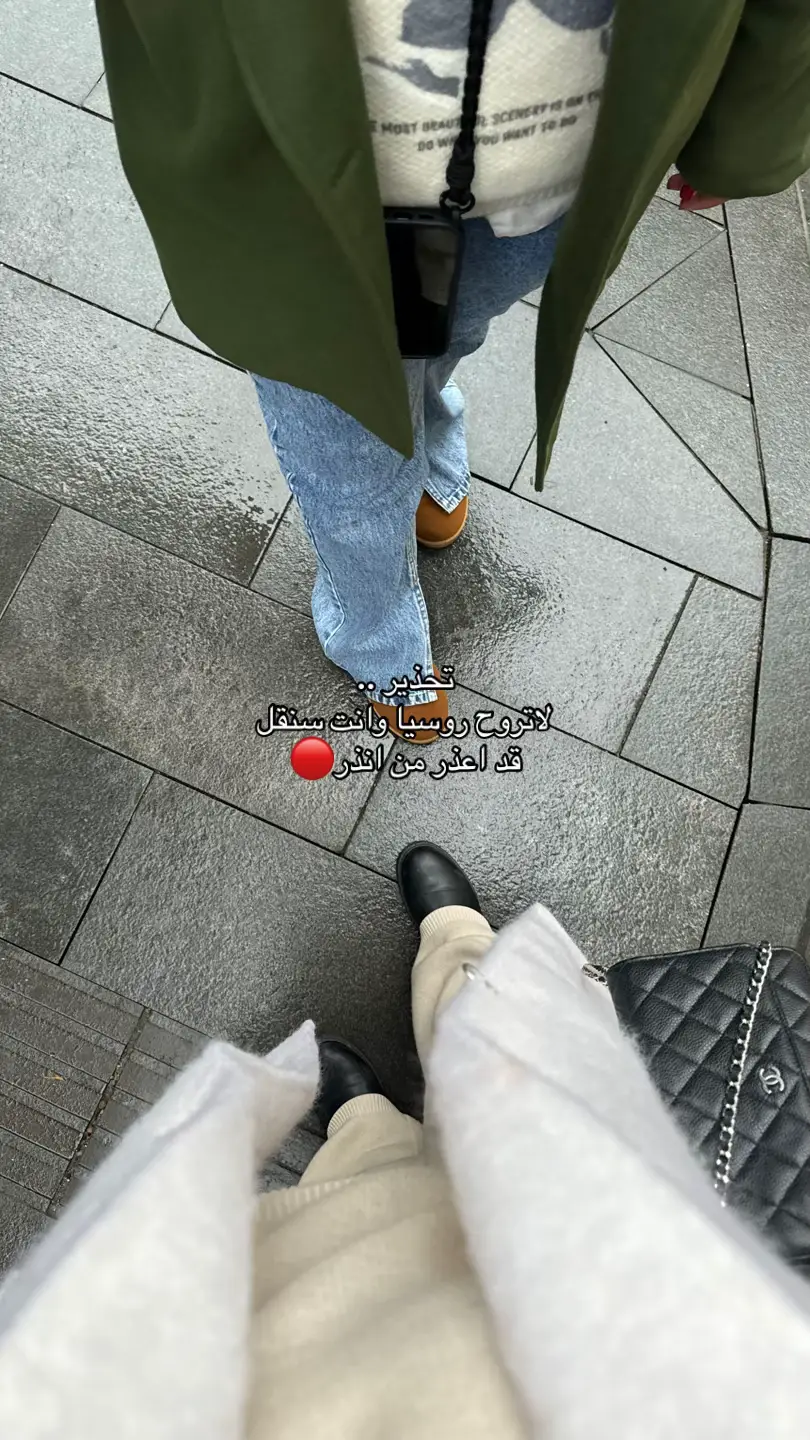 #روسيا #سفر #موسكو #explore #tr 