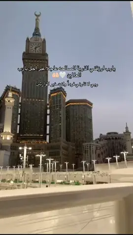 #fypシ #fyp #اكسبلور #explore #ربي_لاتذرني_فردا_وانت_خير_الوارثين🙏🏻💔 