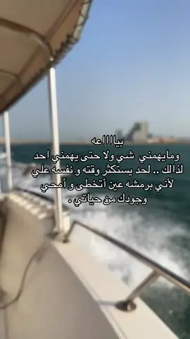 حقيقي.. #اكسبلور_exblored #اكسبلور_exblored #الشعب_الصيني_ماله_حل😂😂 #كامري_2025 #كامري_2025 