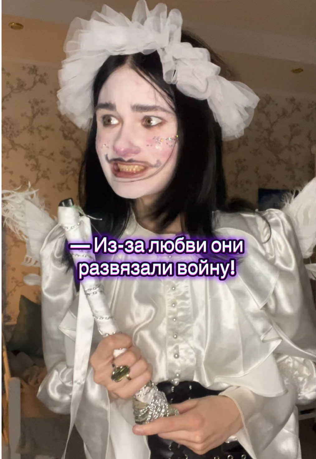 Больше контента в тг «Мир вам»🌍 #древняягреция#мифыдревнейгреции#афродита#купидон#арес 