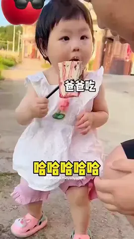 Yaoyao đáng yêu hồi nhỏ 🥰🥰🥰 #cute #cutebaby #瑶一瑶小肉包 #yaoyiyao #babylove 