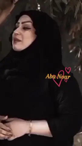 #بسته عبادي العماري # ضل يا گلب شالو حبابك# #CapCut #video7tvie #