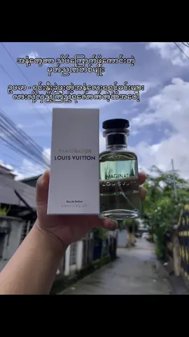 ခိုးမငိုကြေးနော်☹️ #perfume #livephoto #foryou #fyp #thankforwatching 