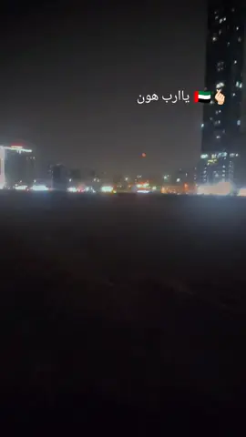 ൧⎽ɹ̈⎽⎽බ ใƔ#،🤕 