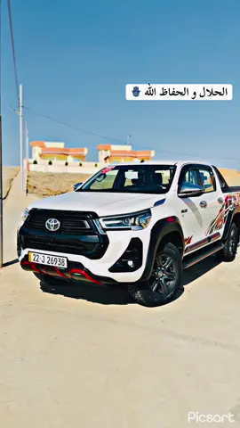 #تيوتا_شعار_لايعرف_القانون🔥🖤💪✈️ #ماشاءالله_تبارك_الله_اذكروا_الله #لايك_متابعه_أكسبلور #تيوتا_صنعت_للرجال #تصويري📷 #هايلوكس2025_سته_سلندر😂😂 