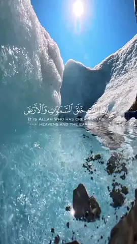 #قران_كريم 