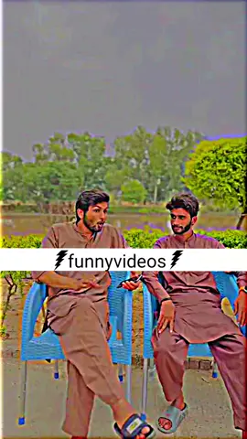 ab ye kabhi Mazak nahi kare ga 😅 #phuki #atifmahmood #funny #foryourpage 