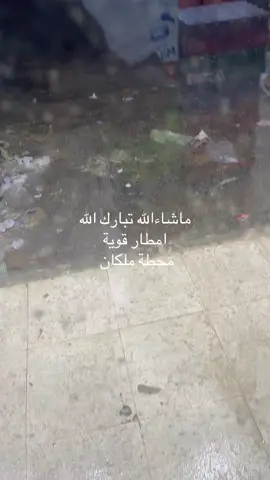 #سعودية #ميانمار 
