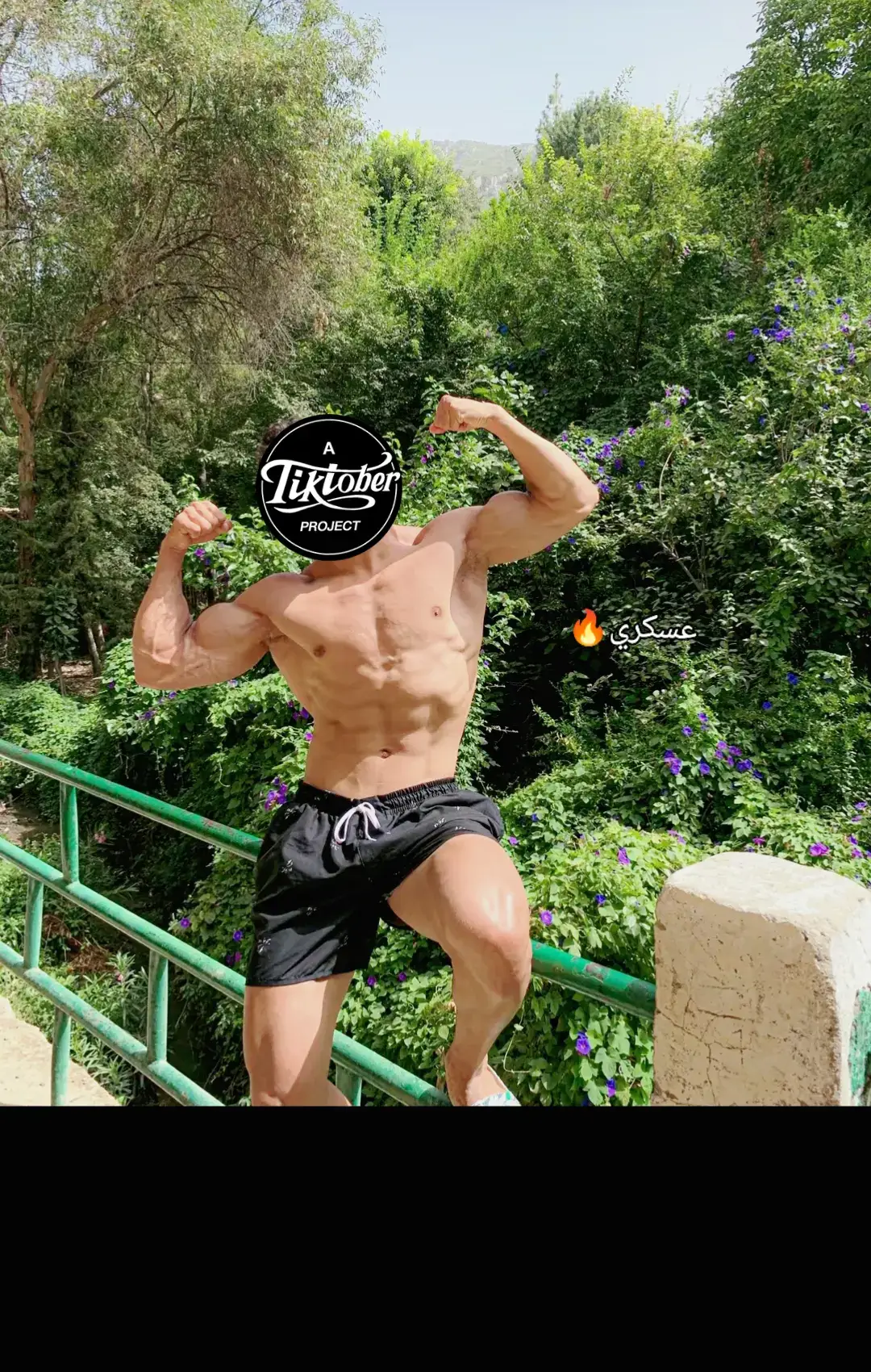 #عضلات #الكليه_العسكريه_مصنع_الابطال #لايك__explore___ 