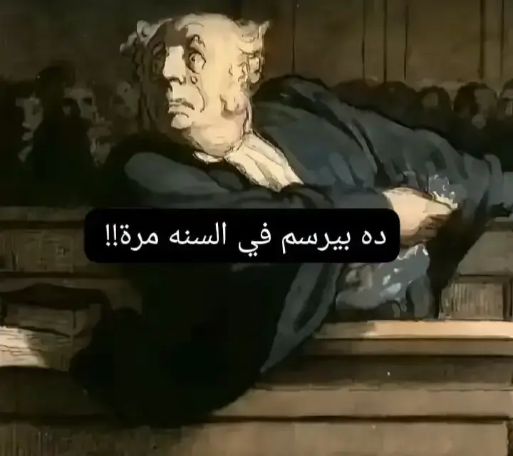 #foryou #viral #رسم 