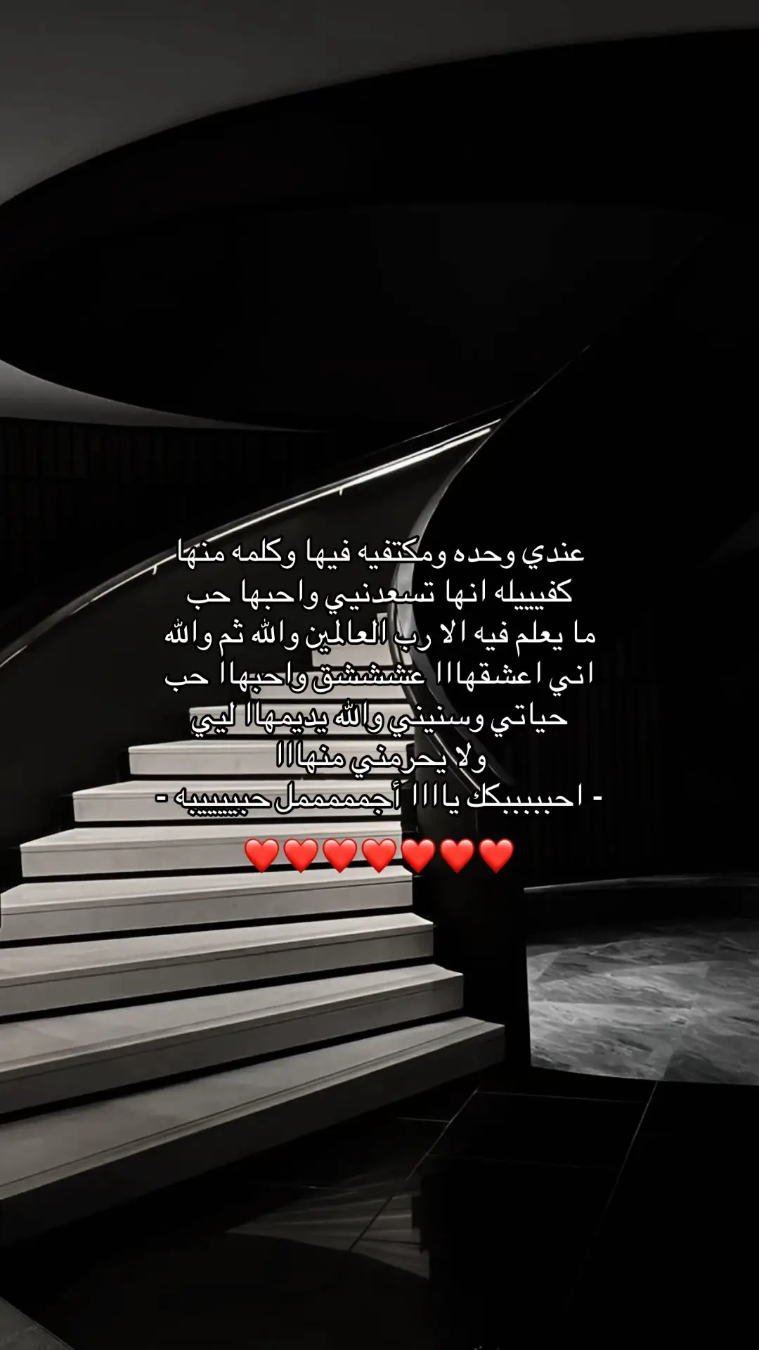 احبببهااا😢❤️❤️❤️❤️❤️!#G #محبوبتي #دلوعتي #fyppppppppppppppppppppppp #مالي_خلق_احط_هاشتاقات 