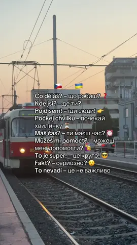 #чехия #прага #українцівчехії #europe #прагачехия 