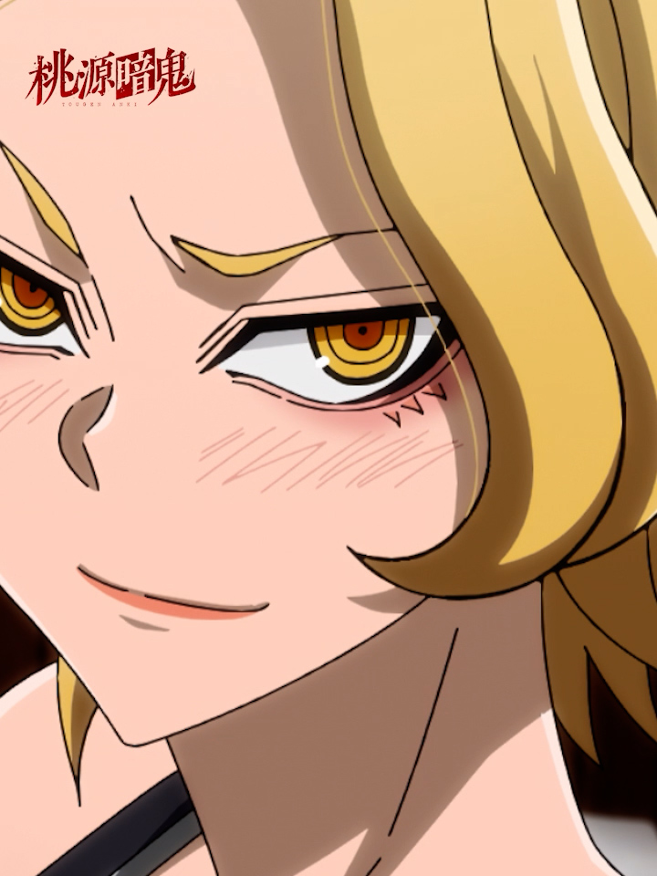 「来いよ、怪物ちゃん」 『 #桃源暗鬼 』第七話　切り抜き動画公開！ 第八話放送は8月29日(金) 23:55～📺  #anime #アニメ #2025年夏アニメ