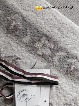 #fyp #الكليه_العسكريه  #الكليه_الحربيه🦅👮🏻‍♂️♥ الحربيه #مصنع_الابطال 🥲