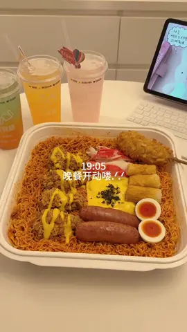 Eat dinner with me  #mukbang #Lifestyle #asmr #trending #satisfying #asmrsounds #fypシ゚viral #yummy #asmrfood #fyp #dinner #ramen #lunchbox 