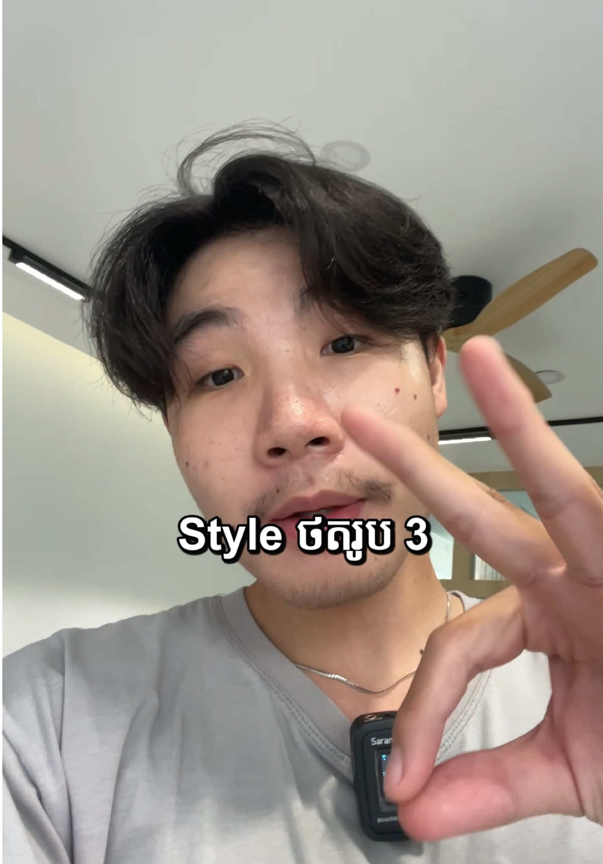 ផុសម៉ោង 6:05នាទីល្ងាច☺️😘#fyp #cambodia 