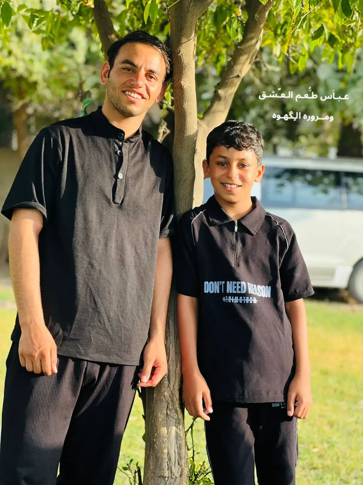 @ސاމ︎#صلي_علي_محمد #الشعب_الصيني_ماله_حل😂😂 