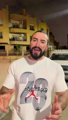 @Ziad elnagy @Youssef Elsheikh🏛️ 